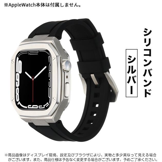 アップルウォッチ10 カバー バンド ステンレス ベルト セット apple watch SE 一体型バンド 44mm 45mm シリコン カジュアル スリム 耐久性 スマートウォッチ おしゃれ 人 アップルウォッチ10 カバー バンド ステンレス ベルト セット apple watch SE 一体型バンド 44mm 45mm シリコン カジュアル スリム 耐久性 スマートウォッチ おしゃれ 人