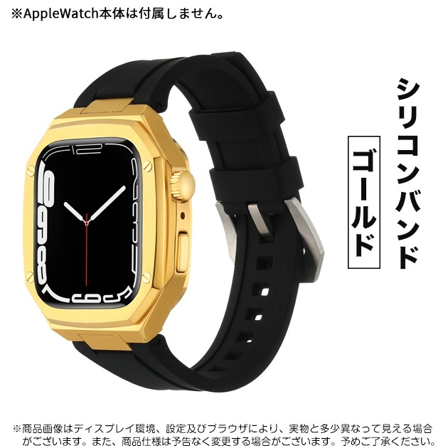アップルウォッチ10 カバー バンド ステンレス ベルト セット apple watch SE 一体型バンド 44mm 45mm シリコン カジュアル スリム 耐久性 スマートウォッチ おしゃれ 人 アップルウォッチ10 カバー バンド ステンレス ベルト セット apple watch SE 一体型バンド 44mm 45mm シリコン カジュアル スリム 耐久性 スマートウォッチ おしゃれ 人