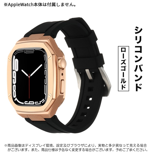アップルウォッチ10 カバー バンド ステンレス ベルト セット apple watch SE 一体型バンド 44mm 45mm シリコン カジュアル スリム 耐久性 スマートウォッチ おしゃれ 人 アップルウォッチ10 カバー バンド ステンレス ベルト セット apple watch SE 一体型バンド 44mm 45mm シリコン カジュアル スリム 耐久性 スマートウォッチ おしゃれ 人