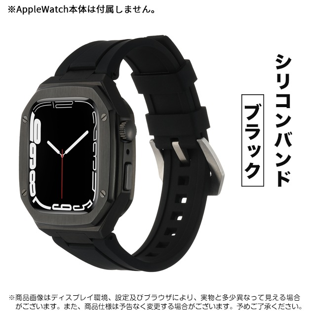 アップルウォッチ10 カバー バンド ステンレス ベルト セット apple watch SE 一体型バンド 44mm 45mm シリコン カジュアル スリム 耐久性 スマートウォッチ おしゃれ 人 アップルウォッチ10 カバー バンド ステンレス ベルト セット apple watch SE 一体型バンド 44mm 45mm シリコン カジュアル スリム 耐久性 スマートウォッチ おしゃれ 人