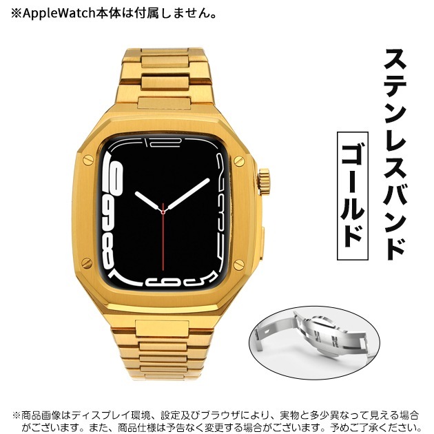 アップルウォッチ10 カバー バンド ステンレス ベルト セット apple watch SE 一体型バンド 44mm 45mm シリコン カジュアル スリム 耐久性 スマートウォッチ おしゃれ 人 アップルウォッチ10 カバー バンド ステンレス ベルト セット apple watch SE 一体型バンド 44mm 45mm シリコン カジュアル スリム 耐久性 スマートウォッチ おしゃれ 人
