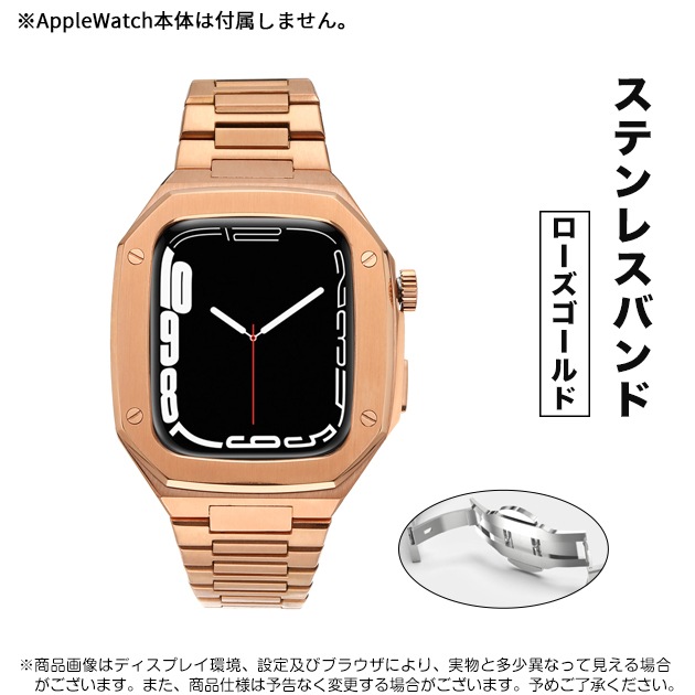 アップルウォッチ10 カバー バンド ステンレス ベルト セット apple watch SE 一体型バンド 44mm 45mm シリコン カジュアル スリム 耐久性 スマートウォッチ おしゃれ 人 アップルウォッチ10 カバー バンド ステンレス ベルト セット apple watch SE 一体型バンド 44mm 45mm シリコン カジュアル スリム 耐久性 スマートウォッチ おしゃれ 人