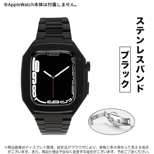 アップルウォッチ10 カバー バンド ステンレス ベルト セット apple watch SE 一体型バンド 44mm 45mm シリコン カジュアル スリム 耐久性 スマートウォッチ おしゃれ 人 アップルウォッチ10 カバー バンド ステンレス ベルト セット apple watch SE 一体型バンド 44mm 45mm シリコン カジュアル スリム 耐久性 スマートウォッチ おしゃれ 人