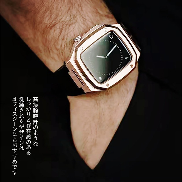 アップルウォッチ10 カバー バンド ステンレス ベルト セット apple watch SE 一体型バンド 44mm 45mm シリコン カジュアル スリム 耐久性 スマートウォッチ おしゃれ 人 アップルウォッチ10 カバー バンド ステンレス ベルト セット apple watch SE 一体型バンド 44mm 45mm シリコン カジュアル スリム 耐久性 スマートウォッチ おしゃれ 人
