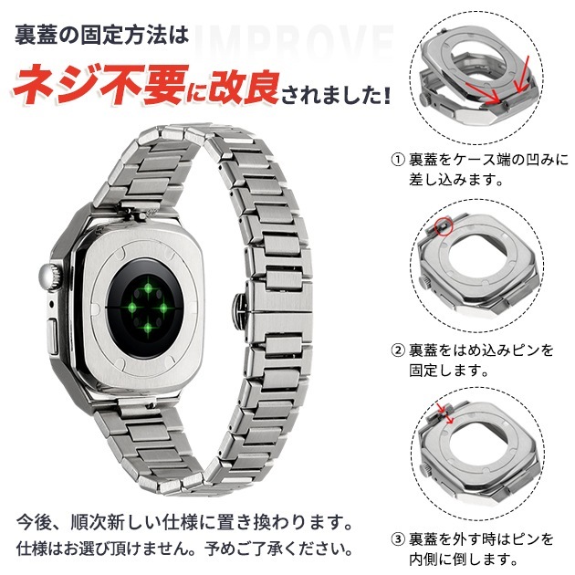 アップルウォッチ10 カバー バンド ステンレス ベルト セット apple watch SE 一体型バンド 44mm 45mm シリコン カジュアル スリム 耐久性 スマートウォッチ おしゃれ 人 アップルウォッチ10 カバー バンド ステンレス ベルト セット apple watch SE 一体型バンド 44mm 45mm シリコン カジュアル スリム 耐久性 スマートウォッチ おしゃれ 人
