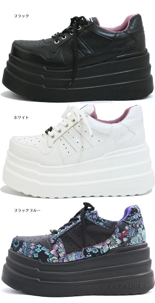 公式SHOP特典キズ補修液付 / ヨースケ 厚底スニーカー メンズ 9cm 厚底フラット 公式SHOP特典キズ補修液付 / ヨースケ 厚底スニーカー メンズ 9cm 厚底フラット