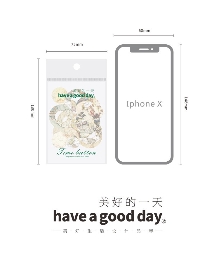 8種 丸シール レトロ 発売モデル ベージ 花 シール ヴィンテージ コラージュ素材 ステッカー 地図 8種 丸シール レトロ 発売モデル ベージ 花 シール ヴィンテージ コラージュ素材 ステッカー 地図