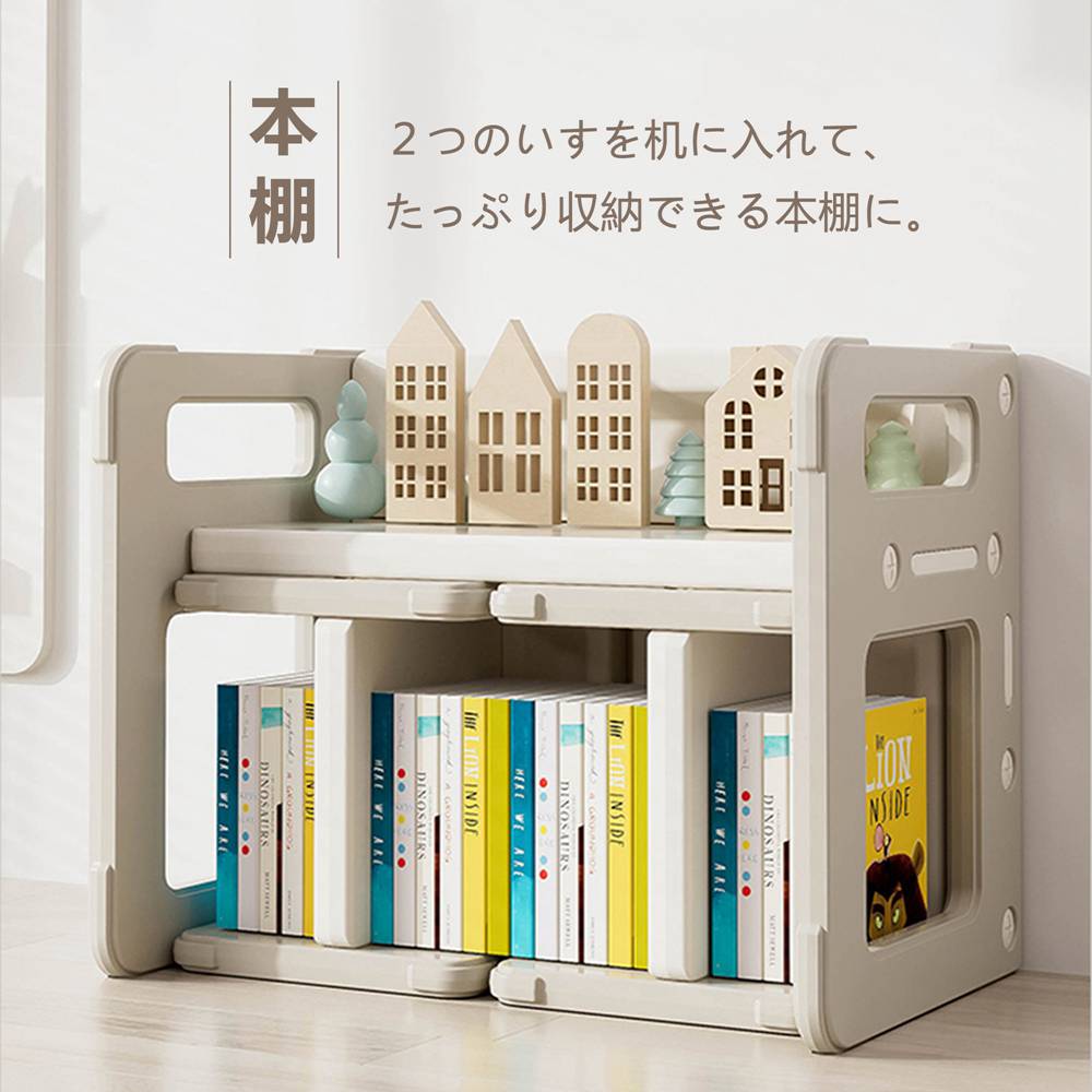 店長おすすめキッズデスク チェアセット 学習机セット 子供用テーブル 3点セット 子供机 テーブルセット 学習デスク 机 幼児机 キッズテーブル 子供チェア 5way 子供用チェア キッズチェア ロー 店長おすすめキッズデスク チェアセット 学習机セット 子供用テーブル 3点セット 子供机 テーブルセット 学習デスク 机 幼児机 キッズテーブル 子供チェア 5way 子供用チェア キッズチェア ロー