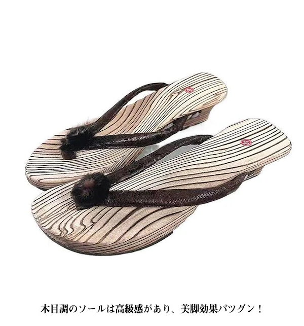 大人気の [箱付き]ニードルス 雪駄 下駄 サンダル GETA SANDALS - 靴