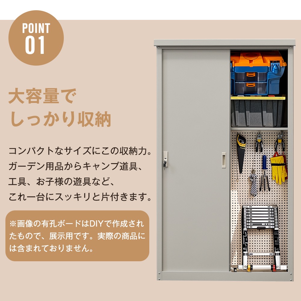 【グレー】123*65*154cm 戸外収納庫 倉庫 大型物置 屋外 防水/耐侯 収納可能 ガーデン/庭/田畑/農場 頑丈 大容量GG1901 Grey SteelG130