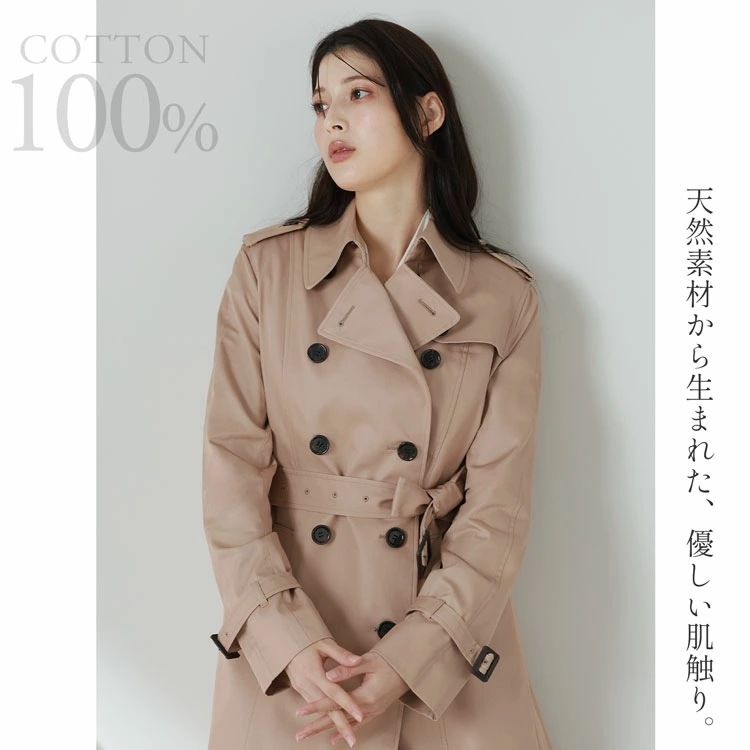 スプリングトレンチコート スプリングトレンチコート