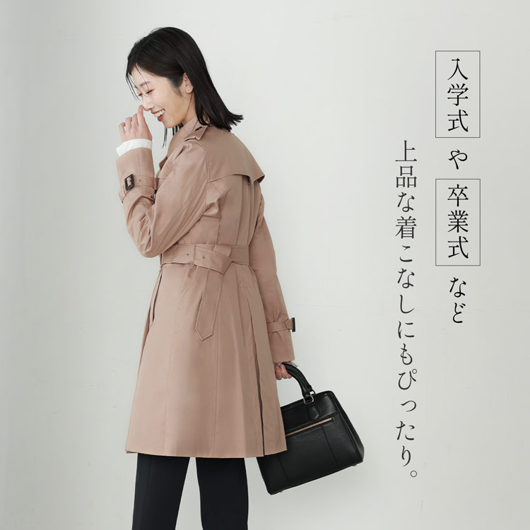 スプリングトレンチコート スプリングトレンチコート