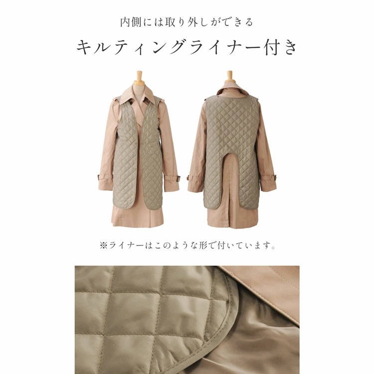 スプリングトレンチコート スプリングトレンチコート