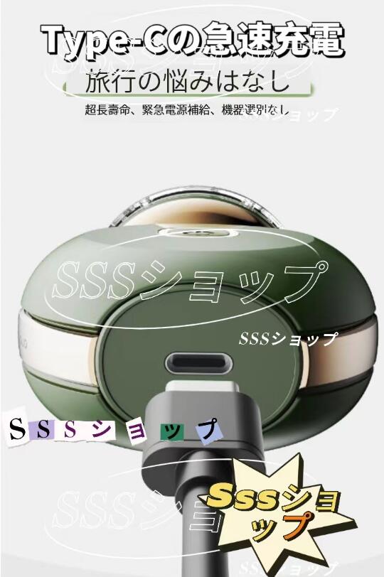 【20%超還元セレクト】ミニシェーバー 電気シェーバー usb充電式 水洗い メンズシェーバー 持ち運び 男性 深剃り ヒゲソリ出張 旅行 防水 【20%超還元セレクト】ミニシェーバー 電気シェーバー usb充電式 水洗い メンズシェーバー 持ち運び 男性 深剃り ヒゲソリ出張 旅行 防水