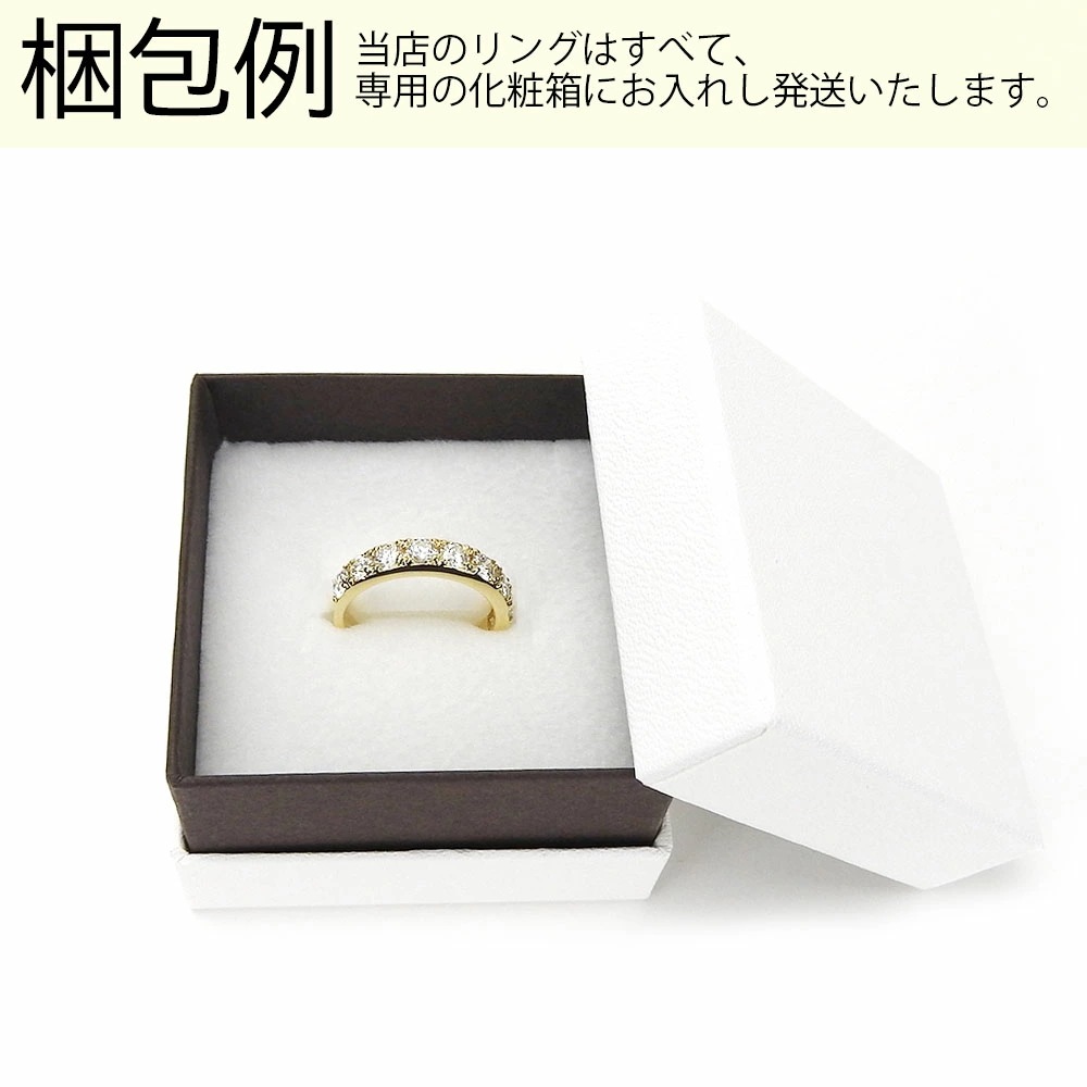 今月末まで最終値下げk18ygリング 11.5号