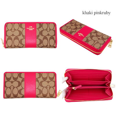 Qoo10] Coach COACH コーチ 財布 長財布 F52 : バッグ・雑貨