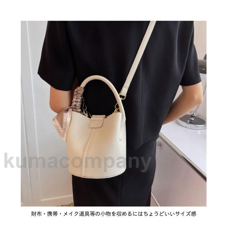 バケットバッグ レディース ハンドバッグ バッグインバッグ 飾りスカーフ ショルダーバッグ 斜め掛け 手提げ 通勤 親子バッグ ポシェット