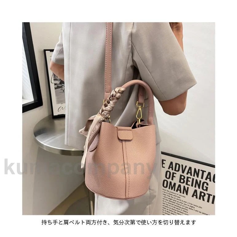 バケットバッグ レディース ハンドバッグ バッグインバッグ 飾りスカーフ ショルダーバッグ 斜め掛け 手提げ 通勤 親子バッグ ポシェット