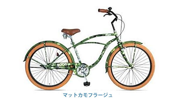 Qoo10] Welby 完成品 ビーチクルーザー 自転車 ファッ