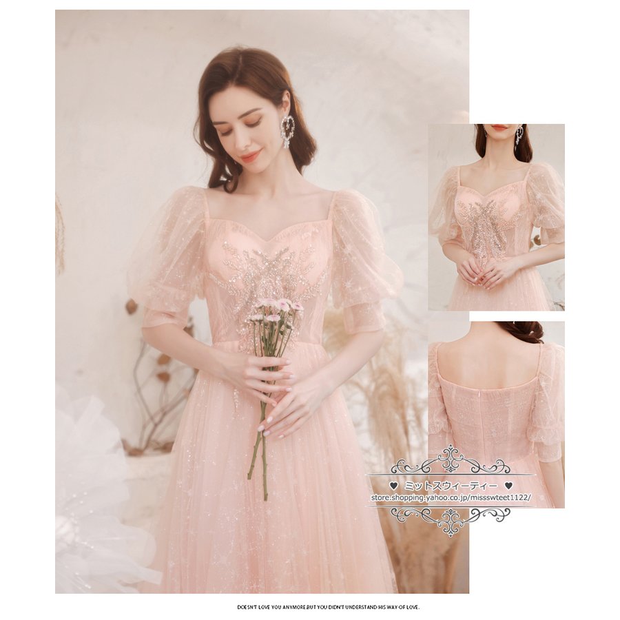 カラードレス 演奏会用ドレス ロングドレス ウエディングドレス 大人 高校生 発表会 舞台 ステージ カラードレス 演奏会用ドレス ロングドレス ウエディングドレス 大人 高校生 発表会 舞台 ステージ