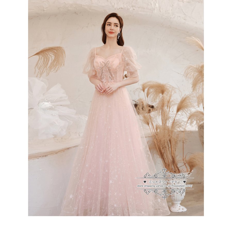 カラードレス 演奏会用ドレス ロングドレス ウエディングドレス 大人 高校生 発表会 舞台 ステージ カラードレス 演奏会用ドレス ロングドレス ウエディングドレス 大人 高校生 発表会 舞台 ステージ