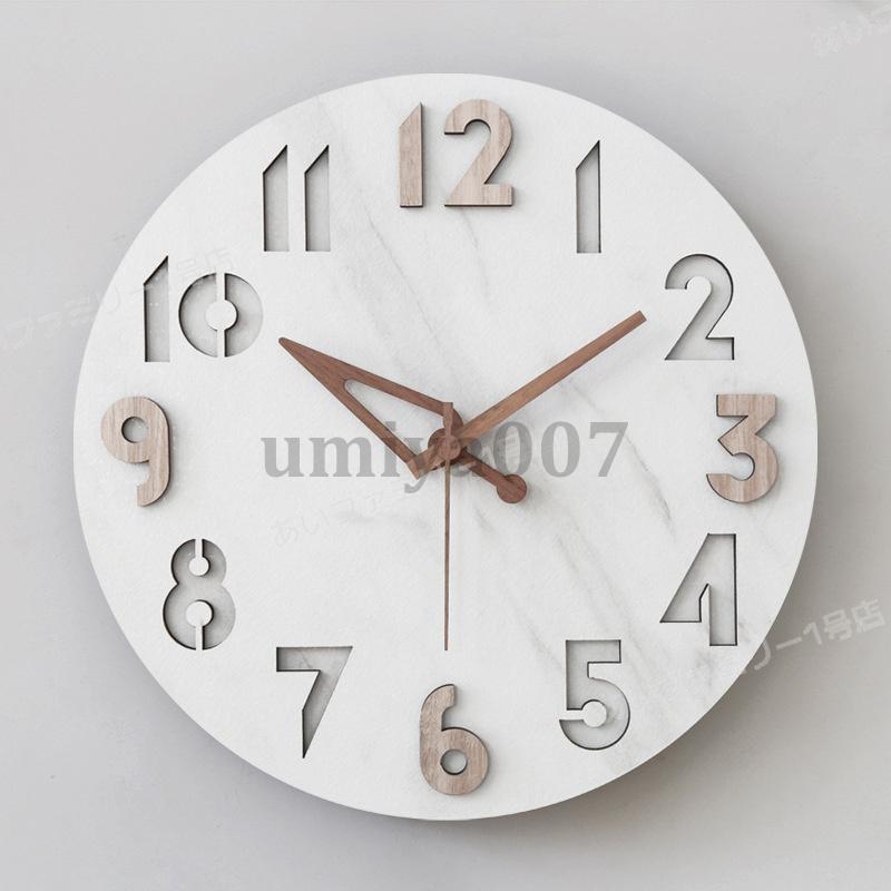 [Sahayo]壁掛け時計 北欧 おしゃれ 時計 壁掛け 壁飾り 静音 見やすい 非電波 シンプル インテリア かけ時計 デジタル アナログ プレゼント 引越し 祝い 掛け時計