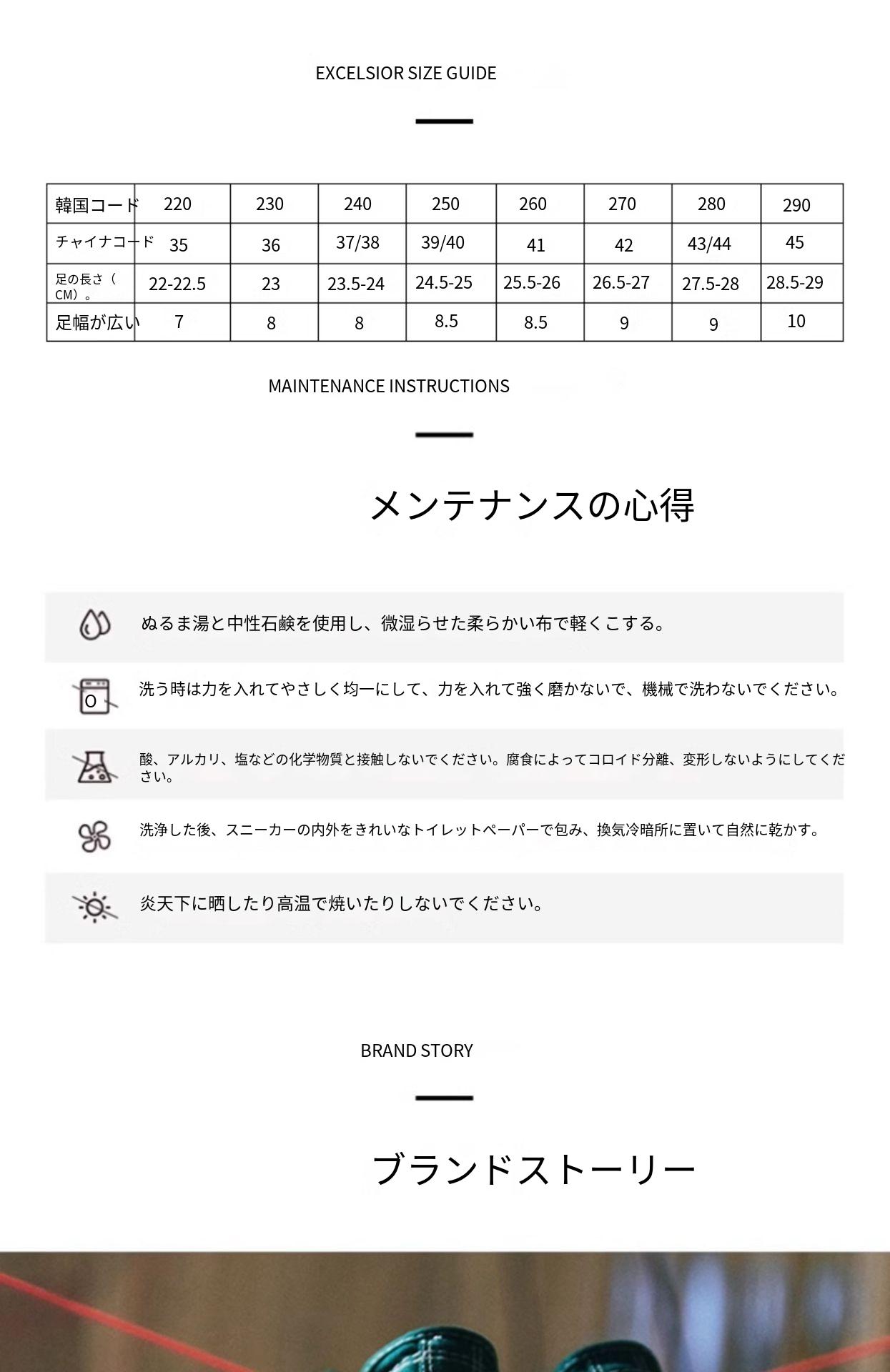 【2枚購入で100円OFF】エクセルシオール スニーカー レディース シューズ メンズ BTS着用モデル 韓国 ブランド 靴 おしゃれ ローカット ホワイト ブラック ベージュ グレー EXCELSI