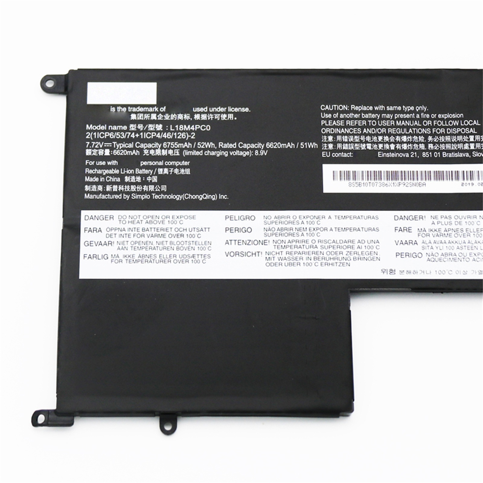 L18M4PC0 電池・Lenovo/ThinkPadノートパソコン互換 YOGA S940-14IWL L18M4PC0 L18C4PC0 52Wh/6755mAh 交換用のバッテリー dc909