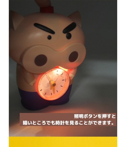 Qoo10] クレヨンしんちゃん 目覚まし時計 ぶりぶ