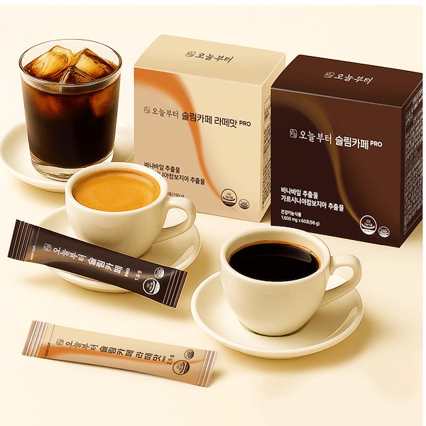 Qoo10] 今日から [BIG SALE 進行中] 今日からス