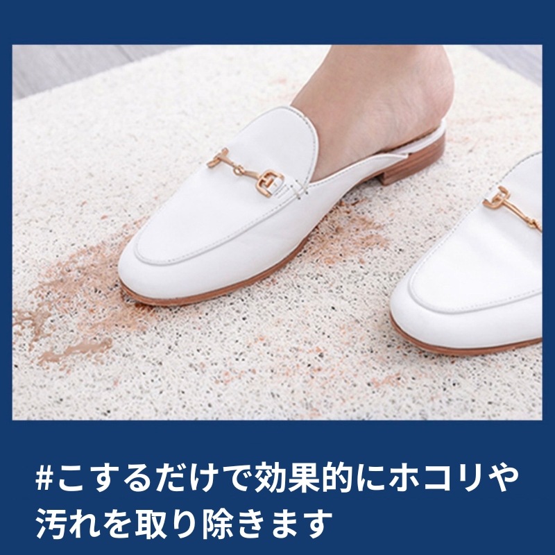 玄関マット 屋外 室内用玄関マット ドアマット 和風 和モダン 滑り止め 洗える お手入れ簡単 おしゃれ 泥落とし フリーカット 4パターン