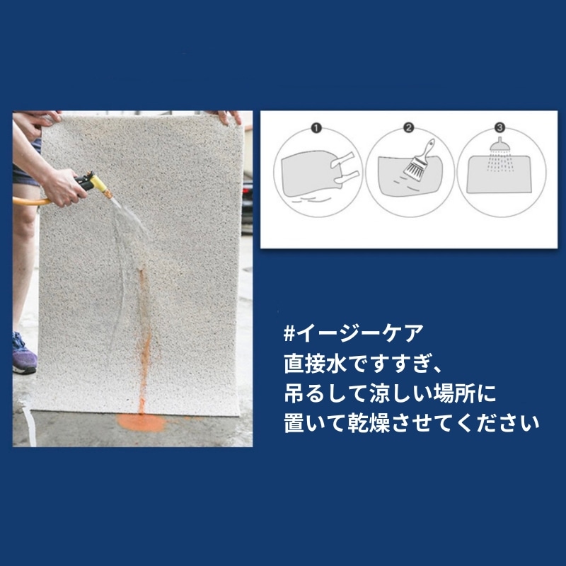 玄関マット 屋外 室内用玄関マット ドアマット 和風 和モダン 滑り止め 洗える お手入れ簡単 おしゃれ 泥落とし フリーカット 4パターン