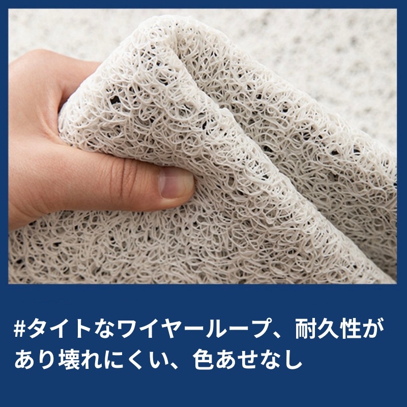 玄関マット 屋外 室内用玄関マット ドアマット 和風 和モダン 滑り止め 洗える お手入れ簡単 おしゃれ 泥落とし フリーカット 4パターン