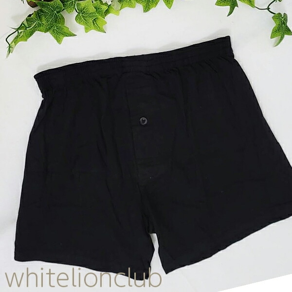 メンズ ニットトランクス 2枚組6個セット 綿100% 抗菌 消臭 M/L/LL メンズ ニットトランクス 2枚組6個セット 綿100% 抗菌 消臭 M/L/LL