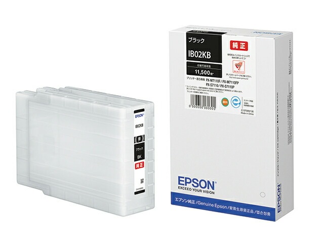 純正 インクカートリッジ ブラック 大容量 11500ページ IB02KB