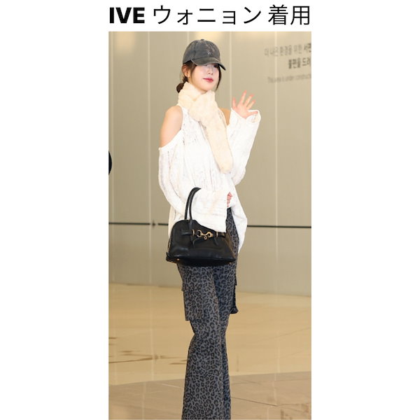 流行り の ブランド - 2025年おすすめのアイテム満載 IVE IZONE