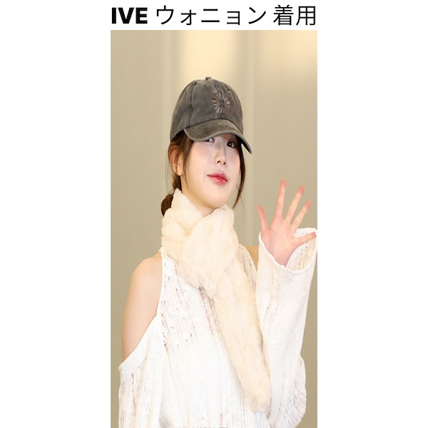 MOILLY ★Lace Tape Track Pants★ 韓国 IVE ウォニョン着用 在庫少なめ！☆IVE ウォニョン 着用！！【ILLIO】BEIGE LOVER
