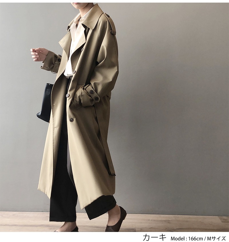 【即納】 トレンチコート レディース 春 秋 冬 スプリングコート ロングコート トレンチ アウター コート 大きいサイズ ビッグ ドロップショルダー シンプル ゆったり おしゃれ オリ