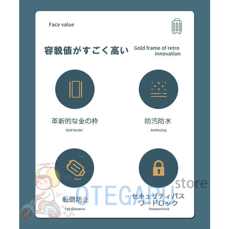 スーツケース キャリーケース 機内持ち込み s m l xl 軽量 静音 おしゃれ アルミフレーム 人気 ハードケース ビジネス 修学旅行 出張 卒業 キャリーバッグ