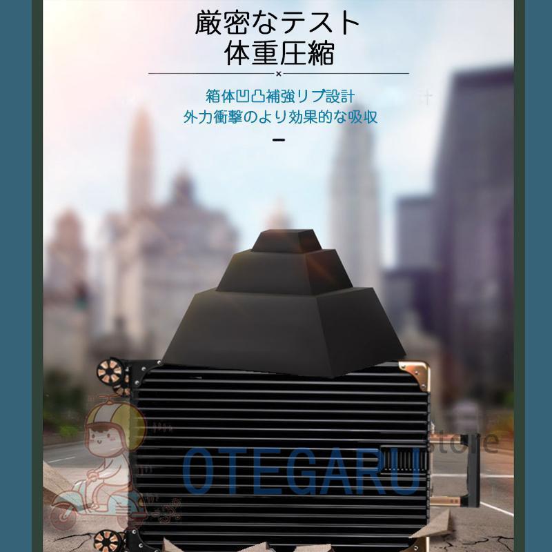 スーツケース キャリーケース 機内持ち込み s m l xl 軽量 静音 おしゃれ アルミフレーム 人気 ハードケース ビジネス 修学旅行 出張 卒業 キャリーバッグ