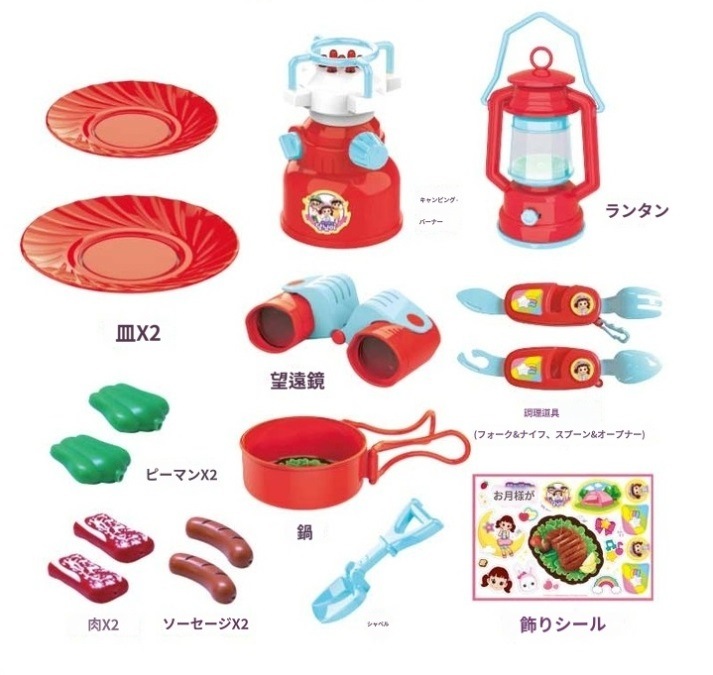 お月様がオールインワンキャンプテント韓国のおもちゃ