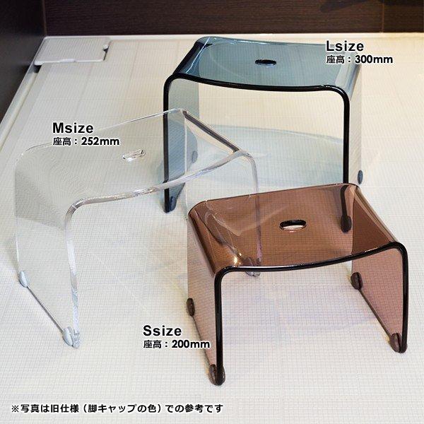 風呂椅子 高さ 30cm 使いやすい 平均サイズ おしゃれ 透明 クリア 高級 滑り止め コの字 アクリル バスチェア 風呂椅子 高さ 30cm 使いやすい 平均サイズ おしゃれ 透明 クリア 高級 滑り止め コの字 アクリル バスチェア