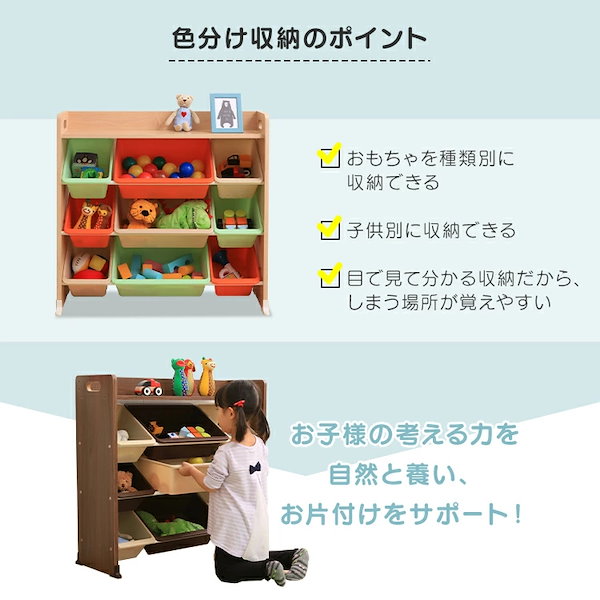 楽天市場】カラーボックス 4個セット 扉付き 収納 おもちゃ 収納 おもちゃ箱スタックボックス 扉付き 4個セット 幅40 高さ30.5cm  アイリスオーヤマ STB-400D 収納ケース 収納ボックス 大容量 スタック ボックス 木製ラック 前開き ナチュラル ブラウン 積み重ね 子供  