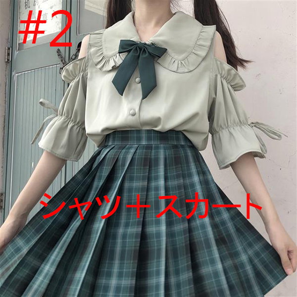 Qoo10] 制服女子高生 女装 ロリータ服 大きいサ