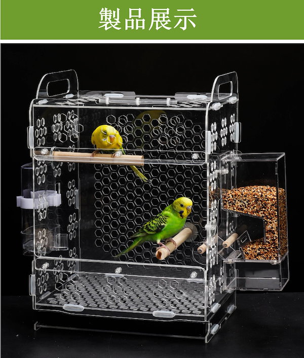 大型ゲージ バードケージ 鳥かご オウム インコ 楽天市場】【CAGEONE】【レビュー特典あり】 大型 鳥かご ワイド