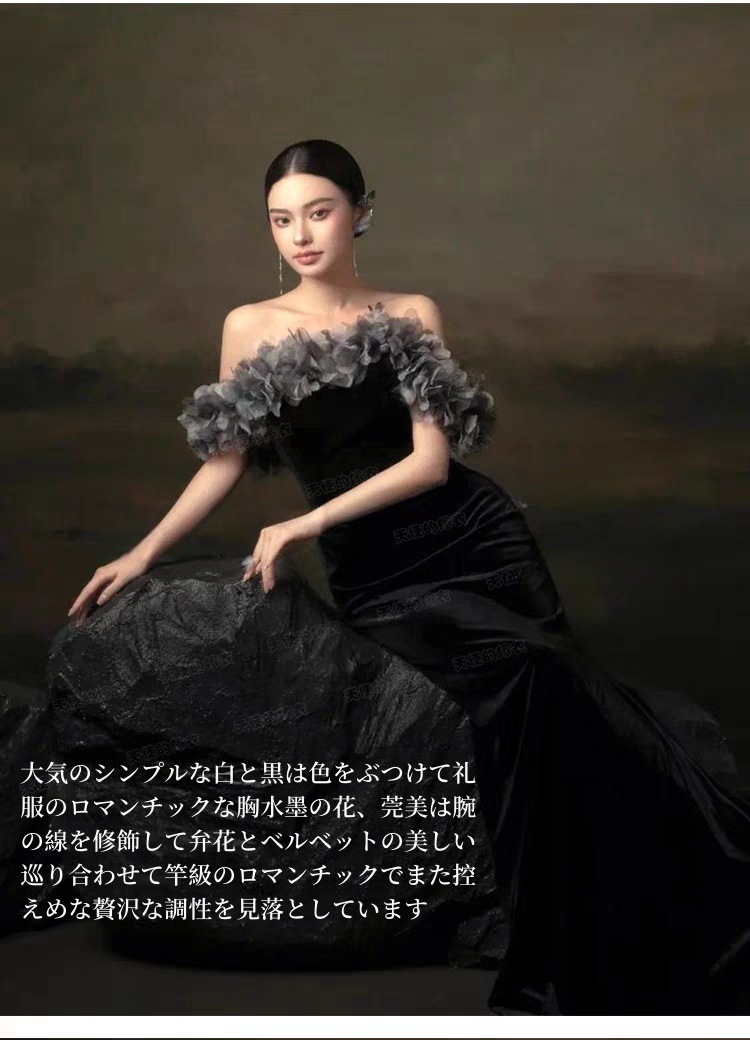 ウエディングドレス ノースリーブ 黒ベルベット黒の船型ネックドレス 二次会 結婚式ドレス パーティードレス 花嫁 フォトウエディング ビーチフォト