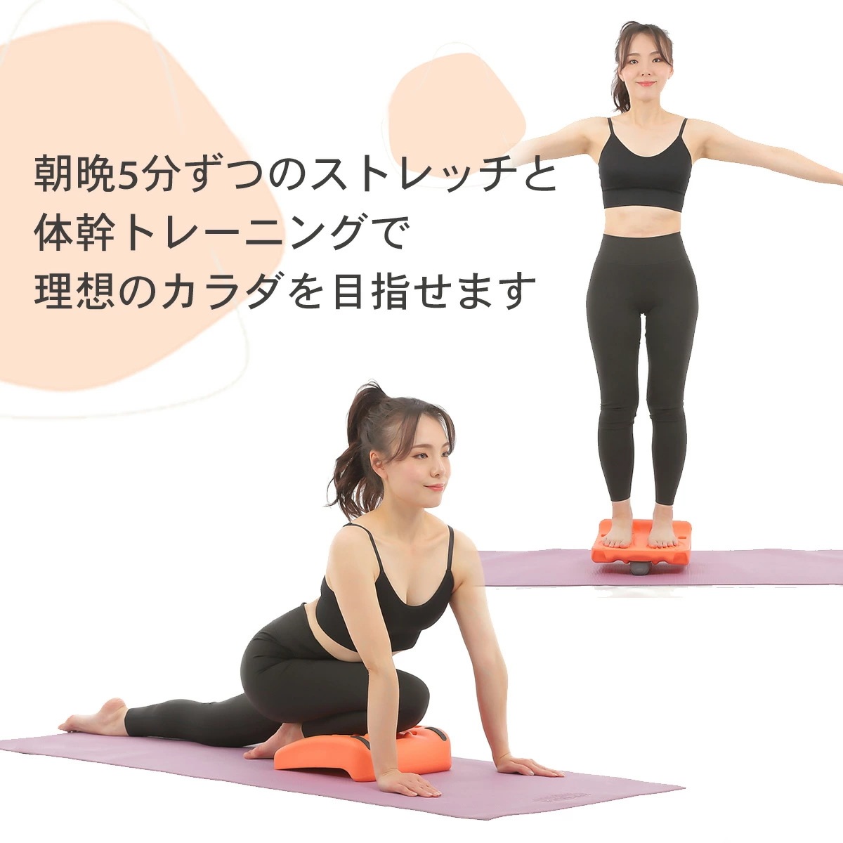 おうちでピラティス トレーニンググッズ エクササイズ ピラティス 筋トレ 体幹 体幹トレーニング ストレッチ コンパクト 腕 肩 太もも ふくらはぎ おなか 腹筋 内もも 足裏 ダイエット 健康美容 おうちでピラティス トレーニンググッズ エクササイズ ピラティス 筋トレ 体幹 体幹トレーニング ストレッチ コンパクト 腕 肩 太もも ふくらはぎ おなか 腹筋 内もも 足裏 ダイエット 健康美容