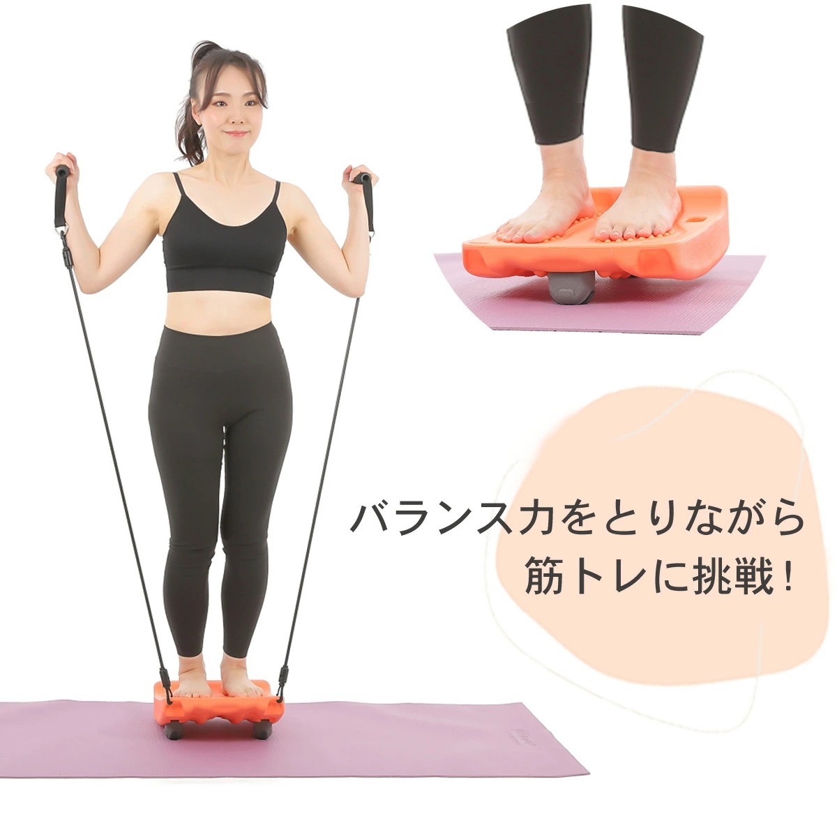 おうちでピラティス トレーニンググッズ エクササイズ ピラティス 筋トレ 体幹 体幹トレーニング ストレッチ コンパクト 腕 肩 太もも ふくらはぎ おなか 腹筋 内もも 足裏 ダイエット 健康美容 おうちでピラティス トレーニンググッズ エクササイズ ピラティス 筋トレ 体幹 体幹トレーニング ストレッチ コンパクト 腕 肩 太もも ふくらはぎ おなか 腹筋 内もも 足裏 ダイエット 健康美容