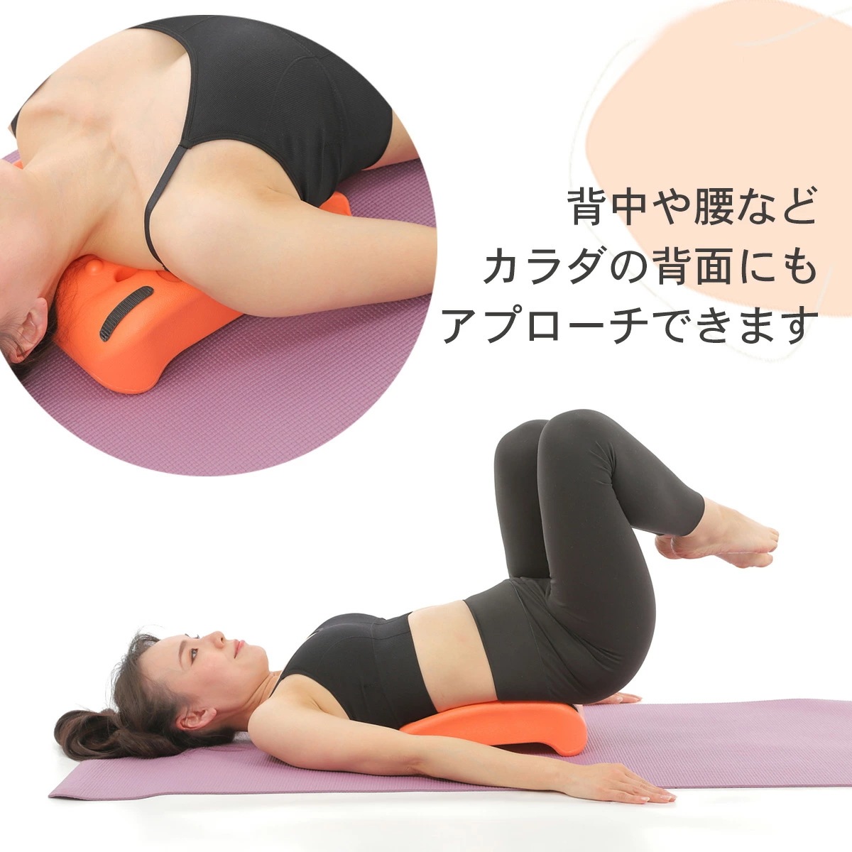 おうちでピラティス トレーニンググッズ エクササイズ ピラティス 筋トレ 体幹 体幹トレーニング ストレッチ コンパクト 腕 肩 太もも ふくらはぎ おなか 腹筋 内もも 足裏 ダイエット 健康美容 おうちでピラティス トレーニンググッズ エクササイズ ピラティス 筋トレ 体幹 体幹トレーニング ストレッチ コンパクト 腕 肩 太もも ふくらはぎ おなか 腹筋 内もも 足裏 ダイエット 健康美容