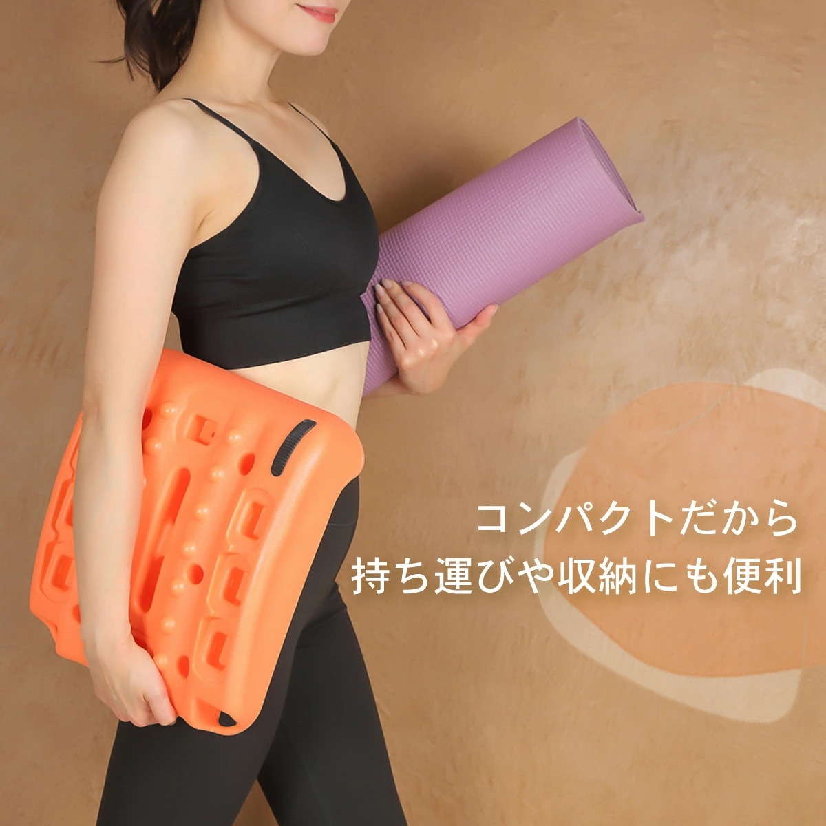 おうちでピラティス トレーニンググッズ エクササイズ ピラティス 筋トレ 体幹 体幹トレーニング ストレッチ コンパクト 腕 肩 太もも ふくらはぎ おなか 腹筋 内もも 足裏 ダイエット 健康美容 おうちでピラティス トレーニンググッズ エクササイズ ピラティス 筋トレ 体幹 体幹トレーニング ストレッチ コンパクト 腕 肩 太もも ふくらはぎ おなか 腹筋 内もも 足裏 ダイエット 健康美容